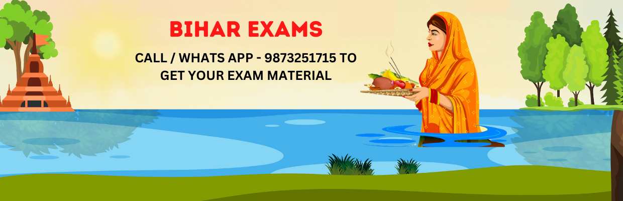 Bihar Exam Study Material
